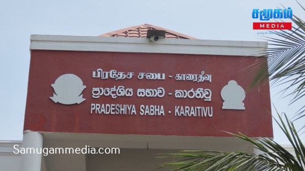 Cinesamugam
